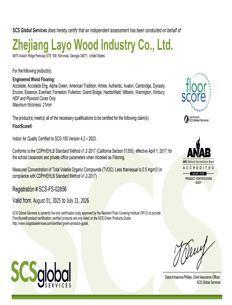 國(guó)際環(huán)保認(rèn)證